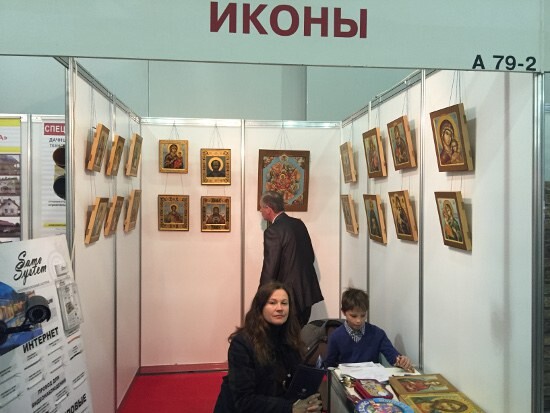 Выставка рукописных икон