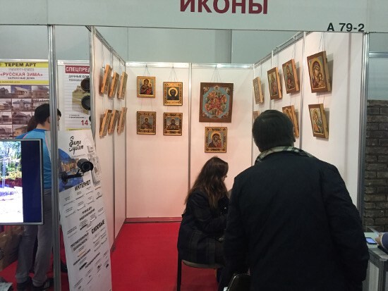 Выставка рукописных икон