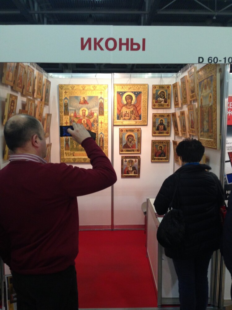 Купить икону на выставке