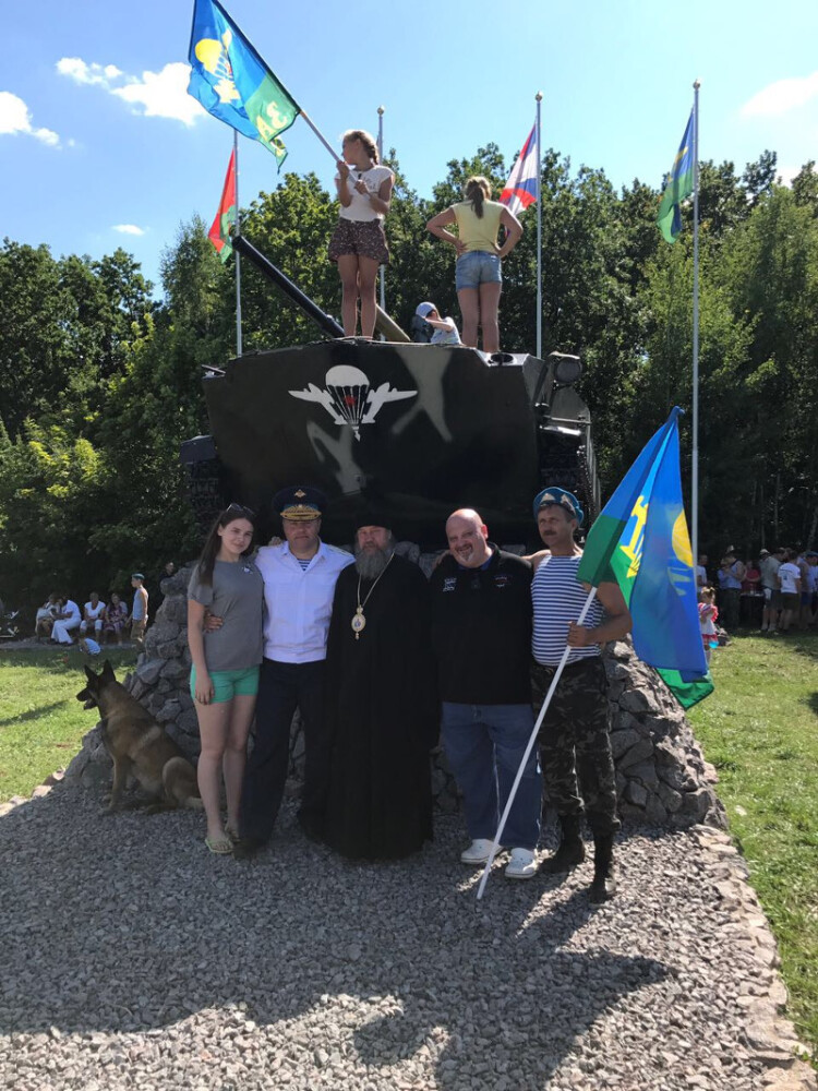 День памяти пророка Илии 2 Августа