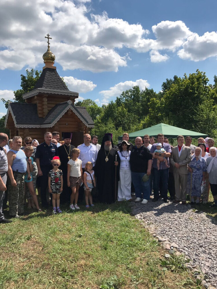 День памяти пророка Илии 2 Августа