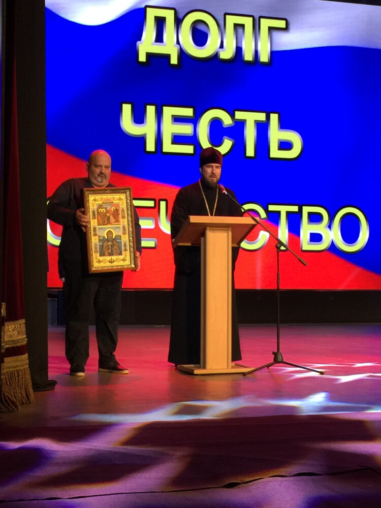 Икона для Пограничной службы Крыма